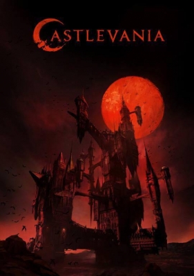 Касльвания / Castlevania
