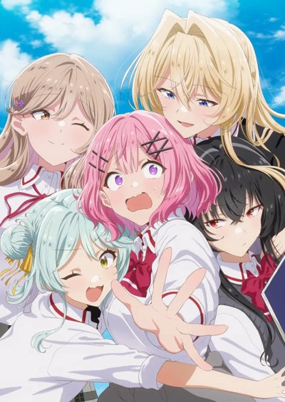 У меня нет любовницы! (А может и есть?!) / Watashi ga Koibito ni Nareru Wake Nai jan, Muri Muri! (Muri ja Nakatta!?)