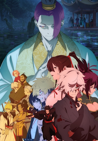 Адский рай (второй сезон) / Jigokuraku 2nd Season